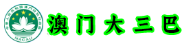 管家婆一码一肖100中奖